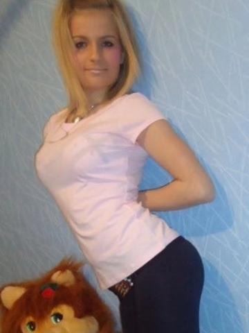 Виолетта