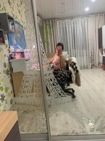 Милана
